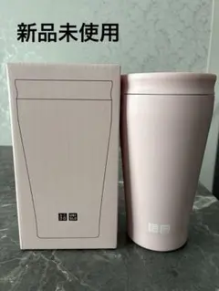 【新品未使用】UNIQLO タンブラー ピンク 非売品