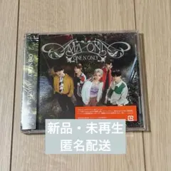 ONE N’ ONLY AMAZONIA 通常版