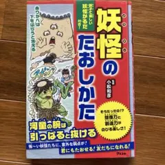 もりびと様 リクエスト 5点 まとめ商品