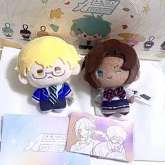 エイリアンステージ エイステ ルカ & ヒョナ ぬいぐるみ - メルカリ