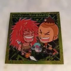 2026年最新】ノーランド＆カルガラの人気アイテム - メルカリ