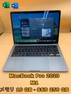 MacBook みなみ専用 - メルカリ