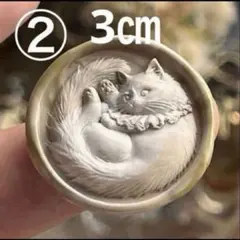 シーリングスタンプヘッド　 ♦︎まるまった猫②♦︎3㎝