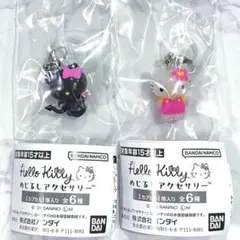 ハローキティ めじるしアクセサリー 小悪魔 お花 ガチャ