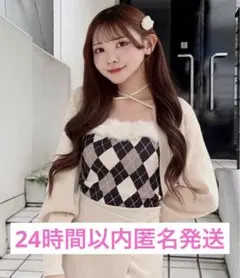 Item thumbnail for item 0c5ae59d-2097-4074-aeda-ede6bb78fddd