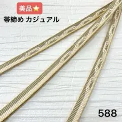 Item thumbnail for item 2e3466c9-d159-49b9-952f-8507e08fb684