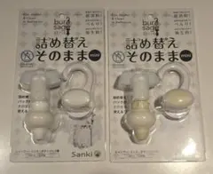 Item thumbnail for item d4b1ed64-a999-4ece-aa01-a20990b2331d