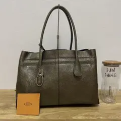 ✨ほぼ未使用✨TOD'Sハンドバッグ シボ革 ダブルポケット トープ A4可