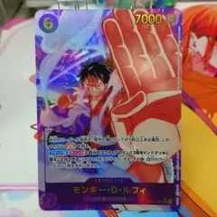 モンキー・D・ルフィ SEC EB02-061