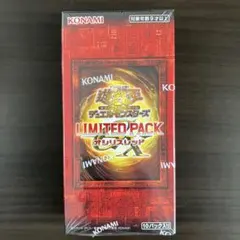 遊戯王未開封BOX シュリンク付き 2025年最新】遊戯王 未開封 box シュリンク付きの人気アイテム