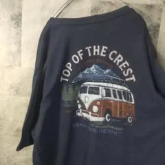 ゆこゆ様 リクエスト 3点 まとめ商品