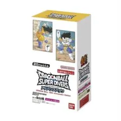 ドラゴンボール　　スーパーダイバーズ　アドバンスパック　10箱