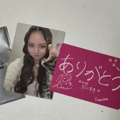 【ゆいぴー様専用】No-No-Girls トレカ トレカカード ふみの