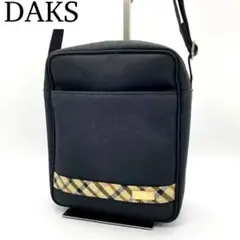 【美品】DAKS ダックス　ショルダーバッグ　キャンバス　チェック柄