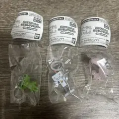 どこでもいっしょ めじるしアクセサリー 3種①