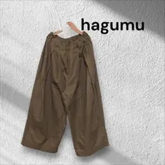 ハグム hagumu