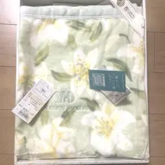 【新品未使用】綿毛布 YUKIKO HANAI 花柄ブランケット 140×200