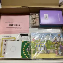 Brother 刺繍カード 海外品CHILDRENS(3) 331017 - メルカリ