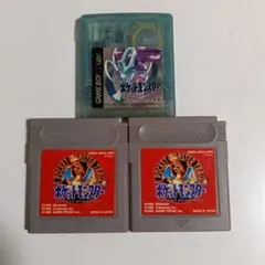 ポケモン クリスタルバースデーストラップ8個セット - メルカリ