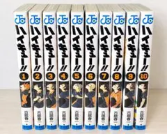 ハイキュー部 全巻セット ハイキュー極 イラスト集 コンプリートガイド