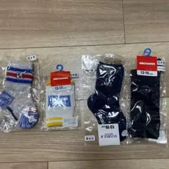 ミキハウス キッズ靴下 13-15cm 3足セット