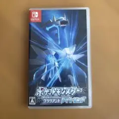 ポケットモンスター ブリリアントダイヤモンド