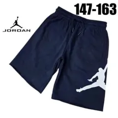 NIKE JORDAN スウェット ジャンプマン ハーフパンツ 未使用 150