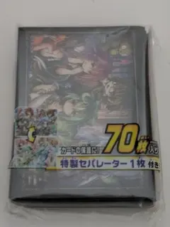 2026年最新】遊戯王 四霊使い スリーブの人気アイテム - メルカリ