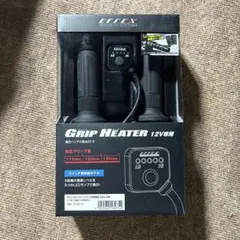 FORTEC ATF IMPROVER 6本セット - メルカリ