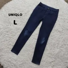 UNIQLOユニクロ ウエストゴムストレッチスキニーパンツデギンス濃紺ネイビー