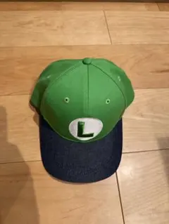 ルイージ キャップ 緑と紺