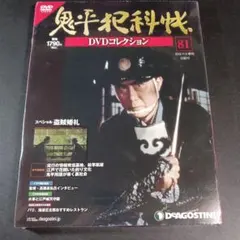 Item thumbnail for item 94c841ec-c202-4884-9999-17f3b8916935