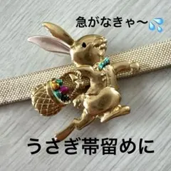 mn様 リクエスト 2点 まとめ商品