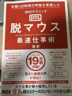 Item thumbnail for item 1d77b34b-a801-445d-aa7d-ac87d5c6476c