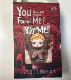 skullpanda sneaky chestnut