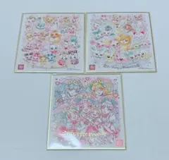 HUGっと!プリキュア 妖精 色紙ART 3枚セット