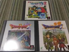 ドラゴンクエストⅣ ドラゴンクエストVII ドラゴンクエストモンスターズ1・2