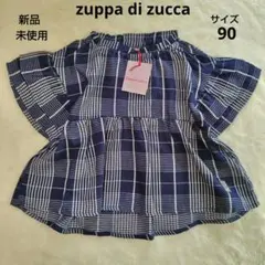 【新品】zuppa di zuccaズッパディズッカ 半袖　チュニック　　90