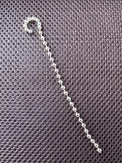 Item thumbnail for item e6c5e1f0-7ce5-4b64-8599-62e95b24269c