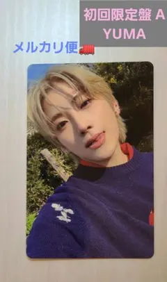&TEAM 五月雨 Samidare 初回限定盤 A YUMA ゆうま