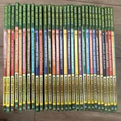 Magic Tree House 31巻セット
