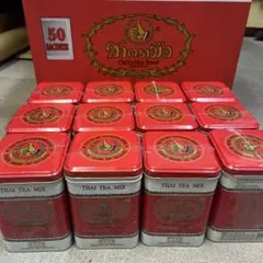 2026年最新】ChaTraMueの人気アイテム - メルカリ