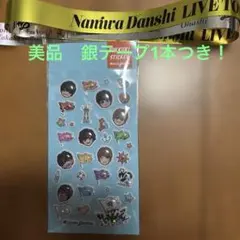 激レア Kanon 川澄舞 & 牛丼 キーホルダー - メルカリ