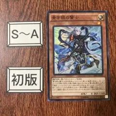 Item thumbnail for item e2503970-c981-480a-a095-f1cb4c1f5608