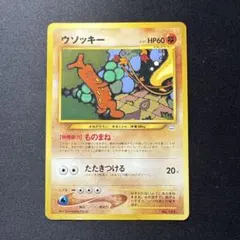 2026年最新】プレミアムファイル3の人気アイテム - メルカリ