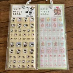 ハローキティ・モンチッチ タイルシール 2シートセット