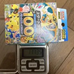 ポケモンカード スタートデッキ100 バトルコレクション 未開封約111.30g