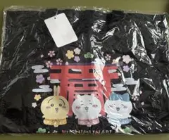 ちいかわ　もぐもぐ本舗　京都　伏見稲荷　限定　トートバッグ　ハチワレ　うさぎ