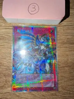 遊戯王 OCG 霊王の波動 オーバーフレーム プリズマ ドミナスインパルス ③