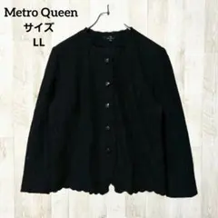 Item thumbnail for item 48fec291-cb6f-4e63-b095-9df666dbb432